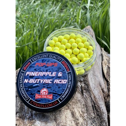 Плавающие POP UPS 8 mm Carp Tasty Food Pineapple N Buturic acid 50 pcs