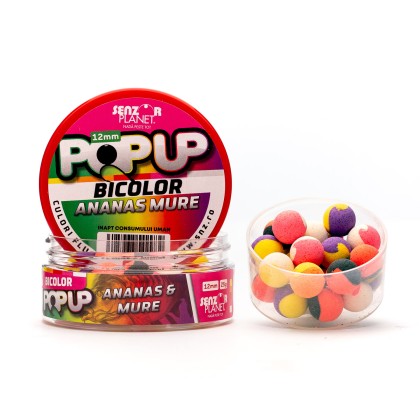 Бойлы Pop-Up Senzor BICOLOR (MIX BICOLOR) 12mm 25g
