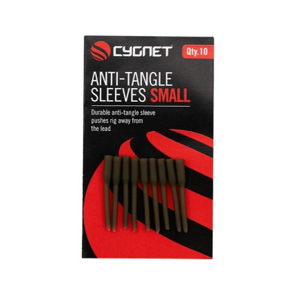 Противозакручиватели Cygnet Anti Tangle Sleeve - Small