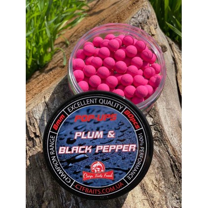 Плавающие POP UPS 8 mm Carp Tasty Food Plum Black Pepper 50 pcs